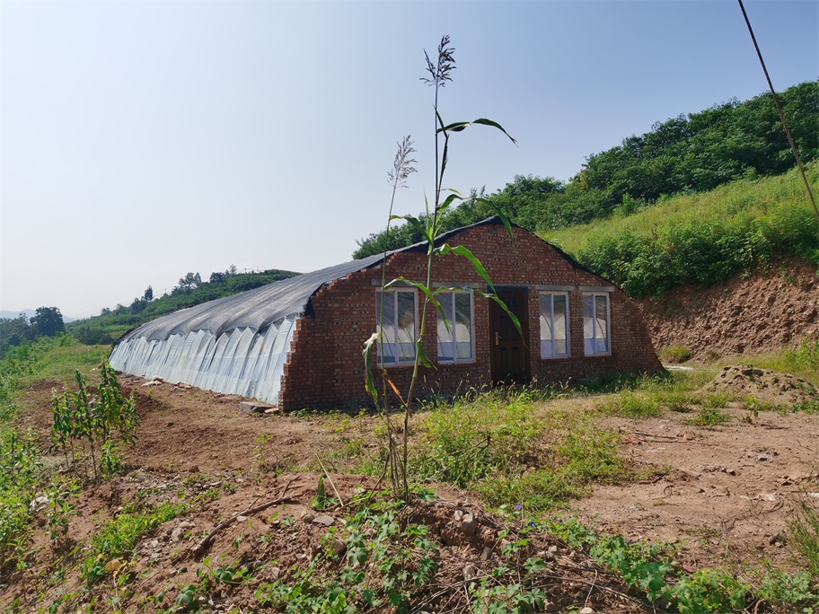 基地